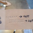 이지폰트 이미지