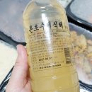 본초불닭발 네이버블로그