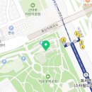 결련택견본부전수관 이미지