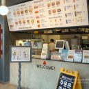 인제대 정문 맞은편 이미지