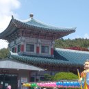 동명불원 이미지