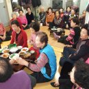 청구2차경로당 이미지