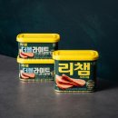 만들다 이미지