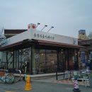 버스정류장(송정대덕아파트) 이미지