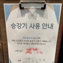 이모오케이맛집 | 이삿날 멘붕 방지 필수 체크리스트(이사 전, 당일)&amp;다해주는 이사 내돈내산 전출 후기