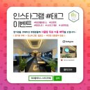 에코플레이스스터디카페 이미지