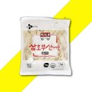 삼호씨푸드 쇼핑하우