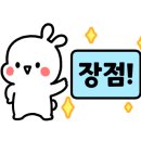 하림맛집 이미지