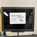 디자인 라이프