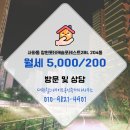 캐슬공인중개사사무소 이미지