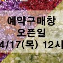 아루실업 이미지