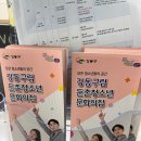 더샵파크솔레이유에 위치한 강동구립둔촌청소년문화의집 프로그램