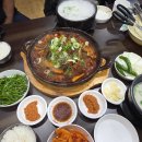 무보까돼지국밥형곡점 | 거창맛집 [장충동 무보까국밥] / 다양한 메뉴가 있는 곳