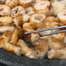 1호선 영대병원역 | 대구 영대병원역 대창 맛집 신대불 곱창대창막창