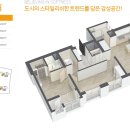 원주공인중개사사무소 이미지