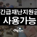 사상맥치과의원 네이버블로그