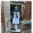 제이유테크 이미지