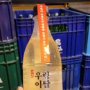 야탑멸치집