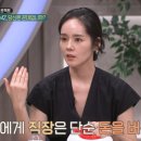 연규진 카카오 검색결과