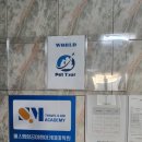 (주) 남다른여행 이미지