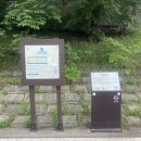 황새울2길 | 경기옛길[영남길 제2길]