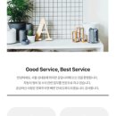 공임나라 성내점 이미지