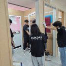 말:글 | 인테리어필름 배우기 후기, 마흔 넘어 좋은 말만 가득한 글에 안 속고 직접 겪어봤어요