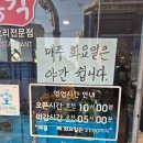 금용각 이미지