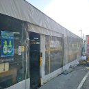 일창수산 네이버블로그