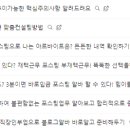 제이에스 컴퍼니 (JS COMPANY)