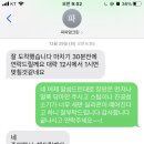 클린예스 이미지