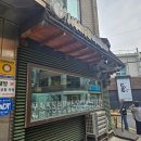 방배로28길 40 (2) 이미지