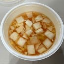 울산 남구 [유가네닭갈비 달동점]