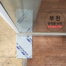 상록빌딩 앞 이미지