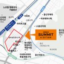 솔루션공인중개사사무소 이미지
