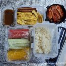 원주굽이길 원9코스 구슬뫼길 | 원주굽이길 원9코스(구슬뫼길)