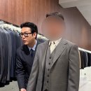 영광예복 | W4. 정성비스포크 예복 후기