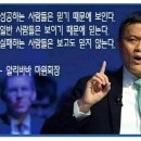 얼음골 종합유통
