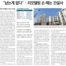 응봉초정문 네이버블로그