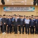 승인종합카써비스 이미지