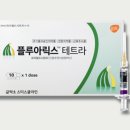 훈훈한내과의원 네이버블로그