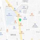 한솥도시락 의성점