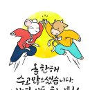 골목통신 이미지