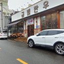 금빛한우 이미지