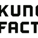 팩토리 이미지