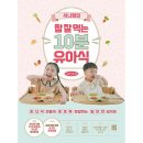 시니