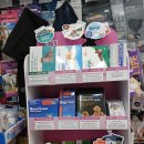 온정동물약국 이미지