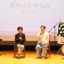 초당대학교 이미지