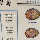 청하상회 이미지