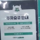 성광푸드 이미지